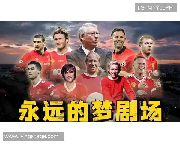 全球四大足球巨星名字大全及其传奇生涯详细解析