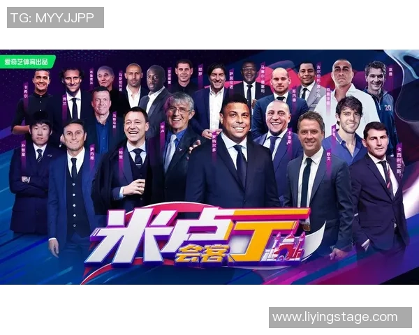 全球足坛最强十大球星排名揭晓 谁才是当今足球的真正王者